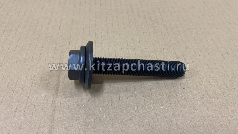 Болт коленвала HAVAL H9 2pecт 1005300XEC01
