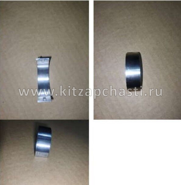 Вкладыш коренной Belgee S50 1040054800