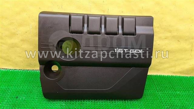 Накладка двигателя Chery Tiggo 8 Pro MAX 2023 151000032AA