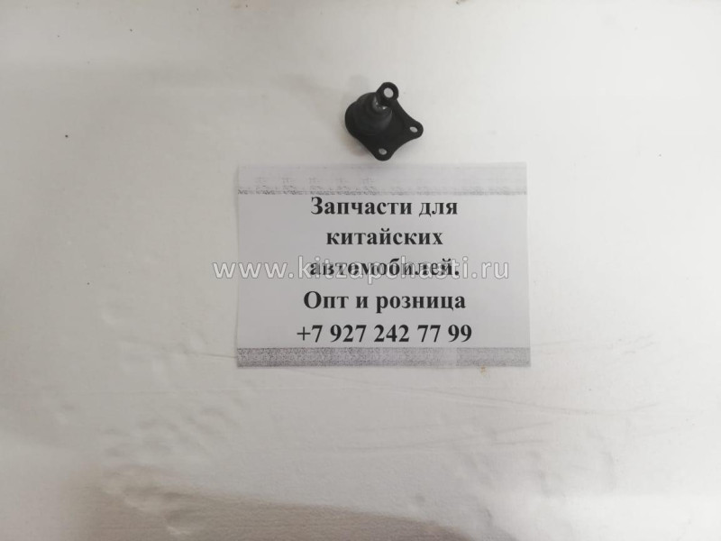 Шаровая опора переднего рычага левая FAW Bestune X40 2904075BK01