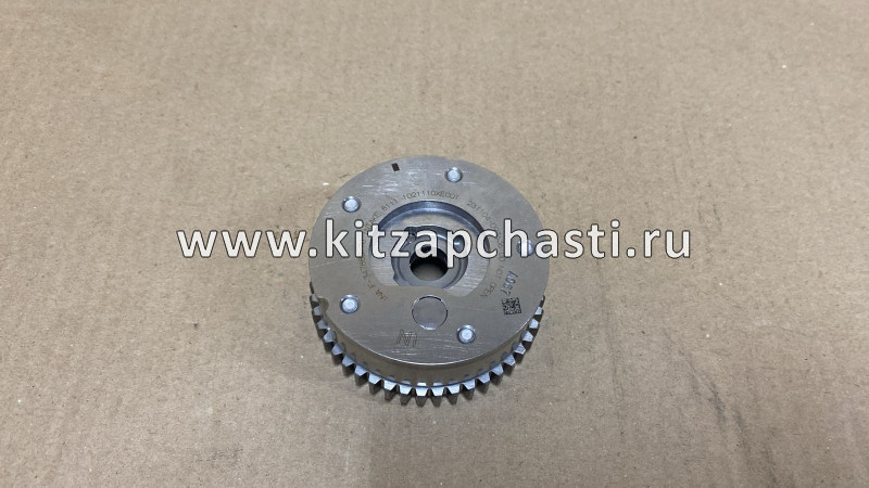 Муфта VVT HAVAL H9 1021110XEC01 ШЕСТЕРНЯ РАСПРЕДВАЛА ВПУСКНАЯ НОВОГО ОБРАЗЦА CGA 2VVT0022RA