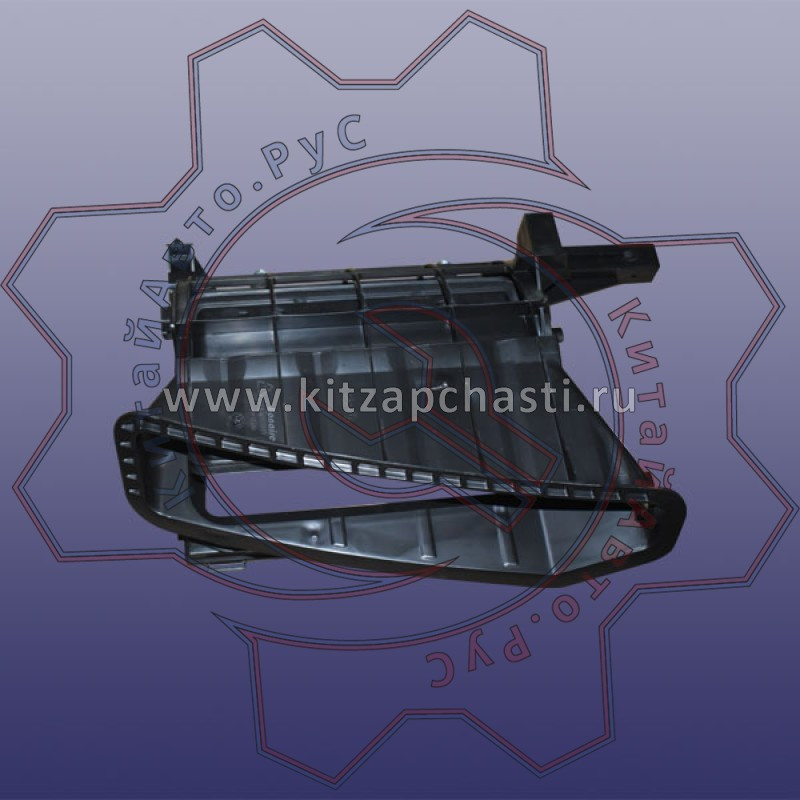 Дефлектор воздуховода EXEED VX FL 301001783AA