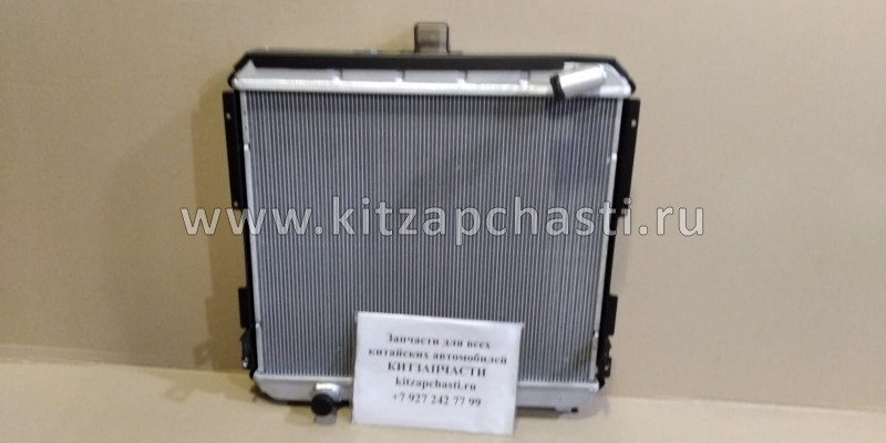 Радиатор Валдай Cummins Евро 3 дв. ISF 3.8 33106-1301010