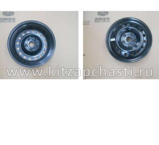 Диск запасного колеса Belgee S50 4025000300