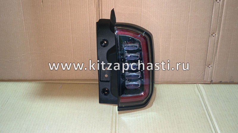Светильник потолочный в сборе TANK 400 4123100XST01A
