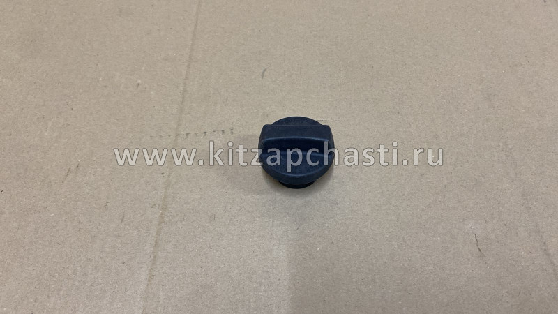 Крышка горловины маслозаливной Chery Tiggo 7 Pro MAX 2024 473F1003050