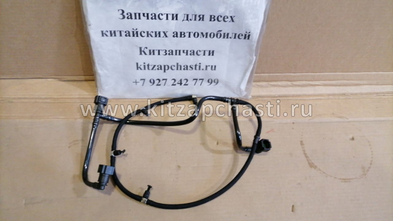 Трубопровод обратки топлива NEXT,Бизнес Cummins ISF 2.8 5271464