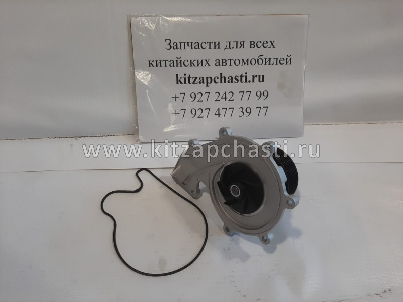 Насос водяной Валдай Cummins Евро 3 дв. ISF 3.8 5288908