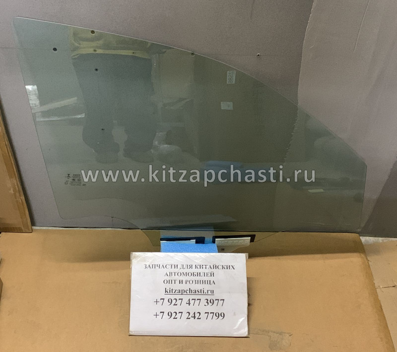 Стекло двери передней правой EXEED VX FL 555000221AA