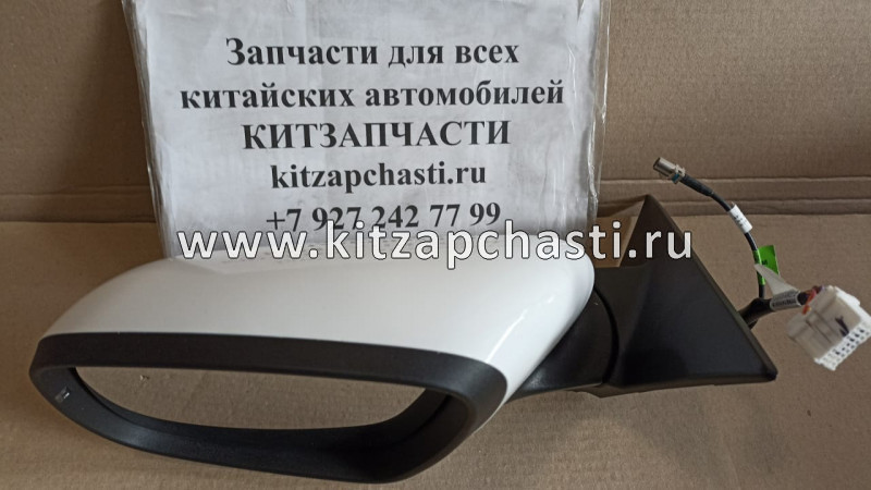Зеркальный элемент левого зеркала Chery Tiggo 7L 601000232AADQJ