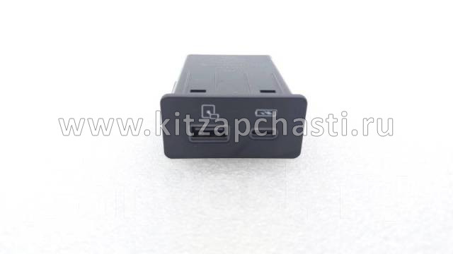 Usb зарядное устройство Chery Tiggo 4 2рест 703000724AA