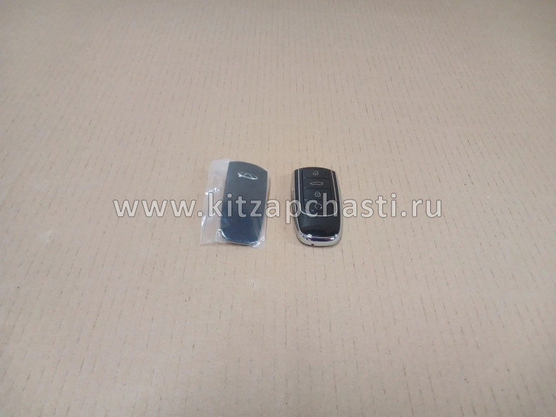 Брелок ключа зажигания EXEED RX 804000139AB