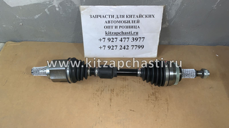 Привод левый Belgee X50 4082067100 TRIALLI AR1219