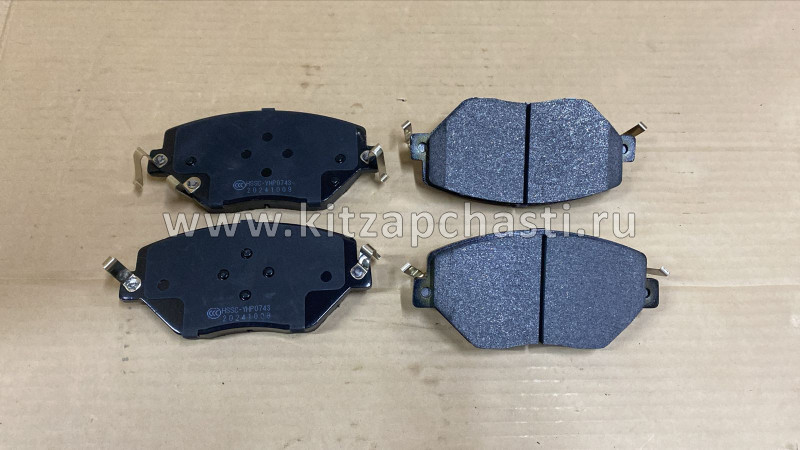 Колодки тормозные передние (комплект)  Dongfeng Shine Max B016972