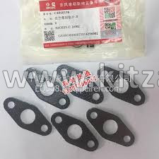Прокладка трубки слива масла с турбины DongFeng GX C4960136