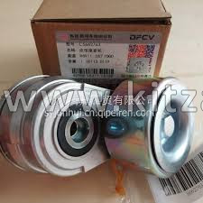 Натяжитель ремня генератора Z14 DongFeng GX C5662763