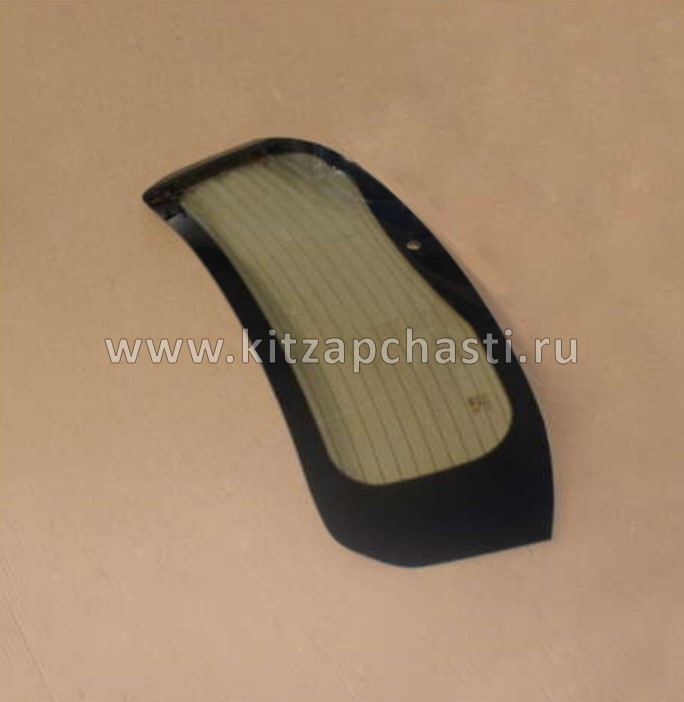 Стекло заднее Chery Tiggo 7L D555000008AA