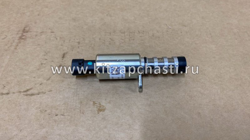 Клапан системы VVT HAVAL H9 3611700AEC01 DOMINANT DOM20008300003