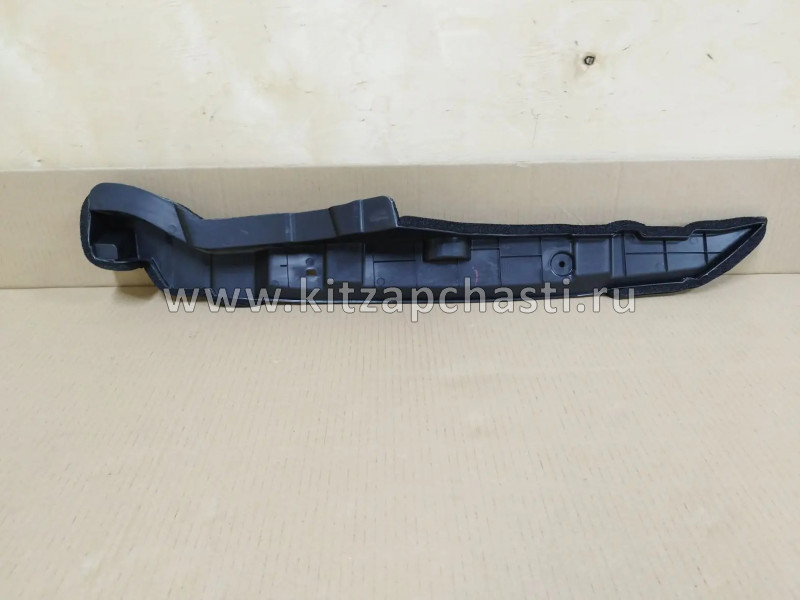 Пыльник / шумоизоляция переднего крыла Changan CS95 NEW  S4010640500
