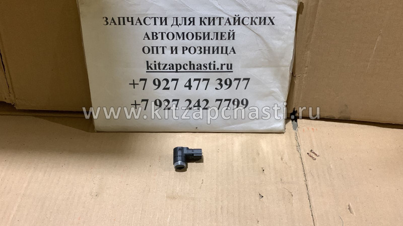 Датчик парктроника задний черный Chery Tiggo 2 T21-7900303AACE SHF35348 SCHOFFER