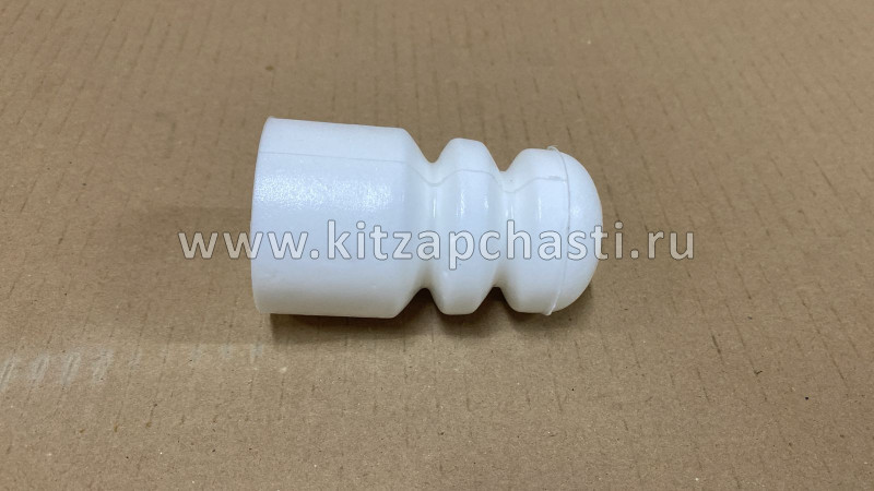 Отбойник заднего амортизатора Chery Tiggo 5 T11-2911033