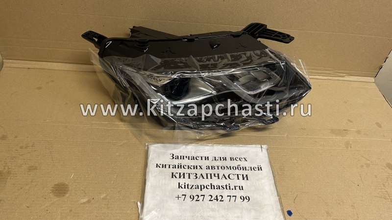 ФАРА ПЕРЕДНЯЯ ПРАВАЯ LED Belgee X50  7051022400 LAUKART TCV01757LFR